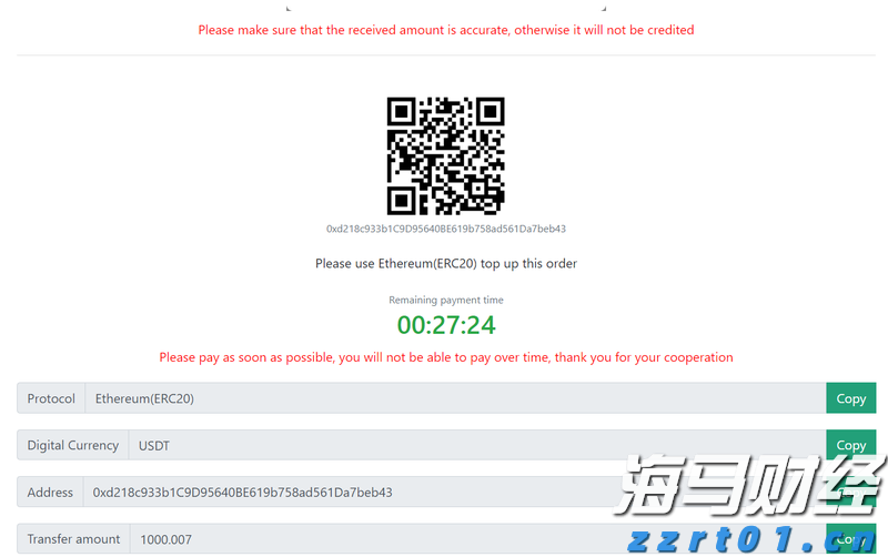 江苏省市场监管系统助企纾困稳企强链措施落地实例(第四批)