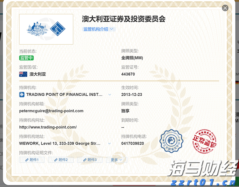 强降水持续 “输出”！梅州暴雨Ⅳ级预警升级为Ⅲ级